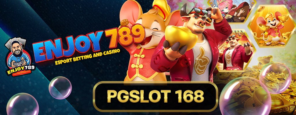 PGSLOT168